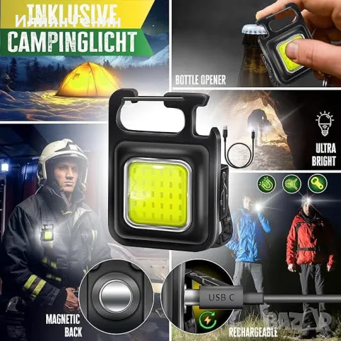 Къмпинг стол сгъваем, снимка 9 - Къмпинг мебели - 49823105