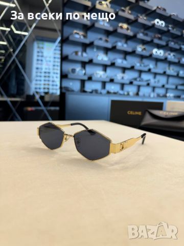Слънчеви очила с UV400 защита с черен обикновен калъф Код D253, снимка 3 - Слънчеви и диоптрични очила - 46451660