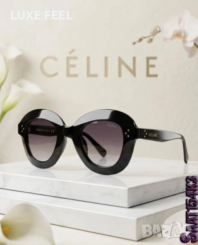 CELINE 💎Дамски Слънчеви Очила , снимка 13 - Слънчеви и диоптрични очила - 53987647