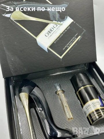 Carolina Herrera Good Girl Дамски Подаръчен Комплект Код E1162