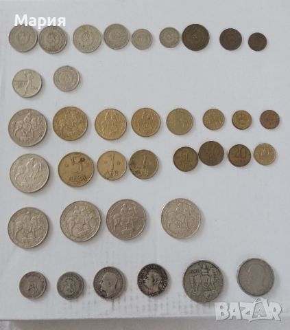 Колекция монети от 1806-1997г
