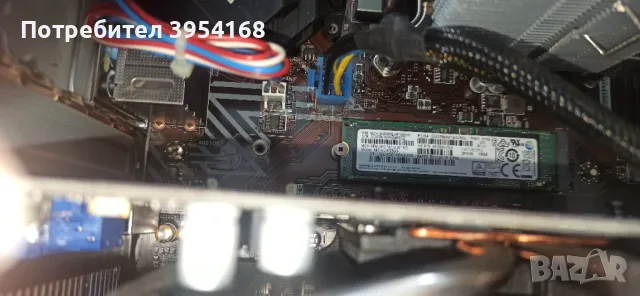 геймърски компютър, снимка 4 - Геймърски - 50123343