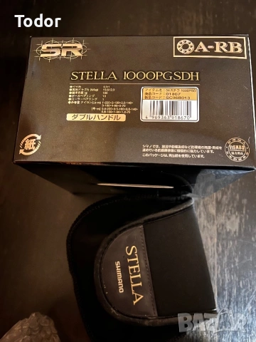 Shimano Stella 1000 PGSDH , снимка 8 - Макари - 53144367