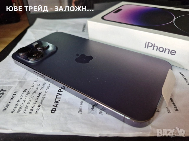 Apple iPhone 14 Pro Max/ 128 GB/ Deep Purple, снимка 2 - Apple iPhone - 53340386