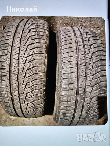 Продавам зимни гуми Hankook Runflat 