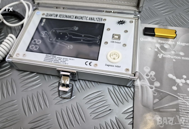 Квантов Резонансен Магнитен Анализатор, снимка 2 - Други инструменти - 52924856