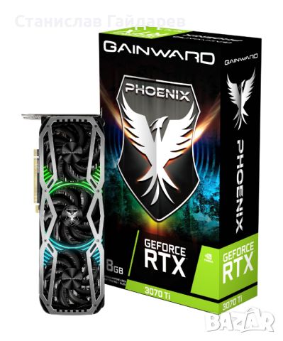 Видео карта Gainward GeForce RTX 3070 Ti Phoenix 8GB GDDR6X, снимка 1