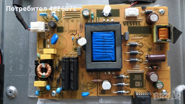 AYA A40FHD1122BSMART/17MB181TC/17IPS62, снимка 5 - Части и Платки - 53013776