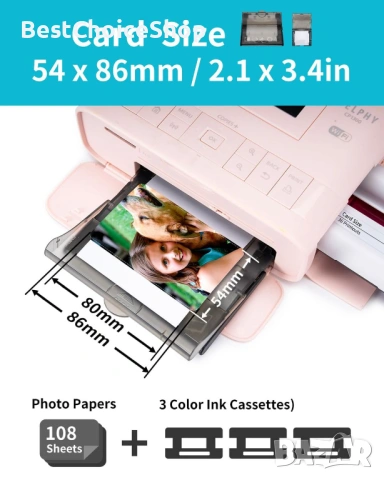 Canon Selphy CP фотохартия и комплект с мастило 3 касети 108 хартии – KC-108IP, снимка 6 - Чанти, стативи, аксесоари - 54155880