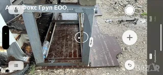 Вибрационна маса, снимка 4 - Други машини и части - 49737578