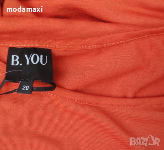 3XL Нова дълга рокля B.You , снимка 9 - Рокли - 46349418