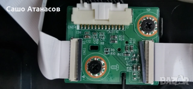 PHILIPS 55PUS8601/12 с дефектен Main Board ,FSP299-4FS01 ,715G7132 ,715G7085 ,14Y_P2FU13TMGC4LV0.0, снимка 16 - Части и Платки - 54176056