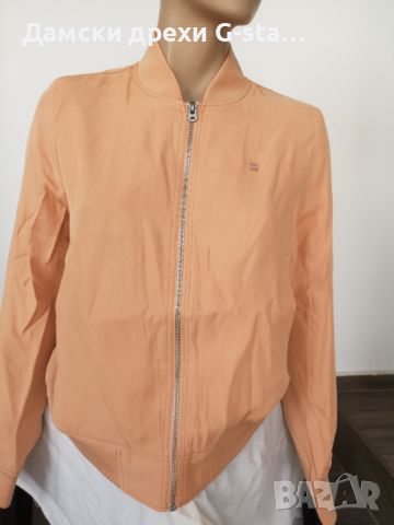 Дамско яке G-Star RAW® ANSEM SHORT SLIM BOMBER JKT WMN DK NECTA PEACH, размер M, /308/, снимка 1 - Якета - 46364738