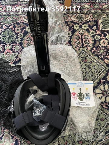 Clique шнорхелова маска + плавници за плуване Proflex / Aquatics, снимка 2 - Водни спортове - 53886814