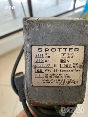 Точково заваряване , снимка 2 - Други машини и части - 53844404