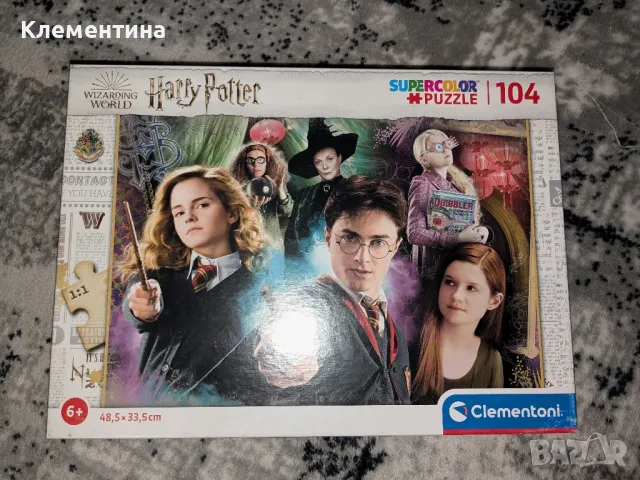 пъзел Harry Potter , снимка 2 - Игри и пъзели - 46950501