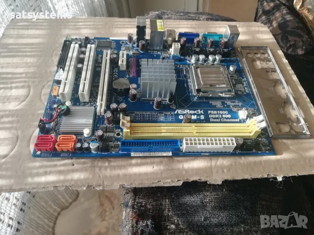 Дънна платка ASRock G31M-S Socket 775 CPU+FAN, снимка 5 - Дънни платки - 47093823