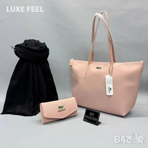 Дамски Чанти ⚜️ Lacoste , снимка 5 - Чанти - 52977127