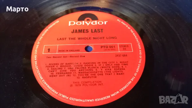 Грамофонни плочи, винил, двоен албум  LAST THE WHOLE NIGHT LONG, Англия, снимка 5 - Грамофонни плочи - 49655077