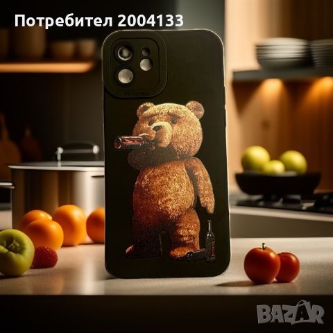 iPhone 12 case - Ted, снимка 1 - Калъфи, кейсове - 45161767