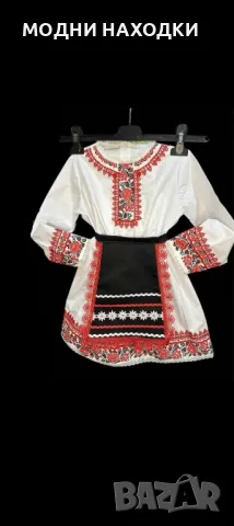 Носия с престилка и терлици и Чоропогащник, снимка 2 - Комплекти за бебе - 49769373