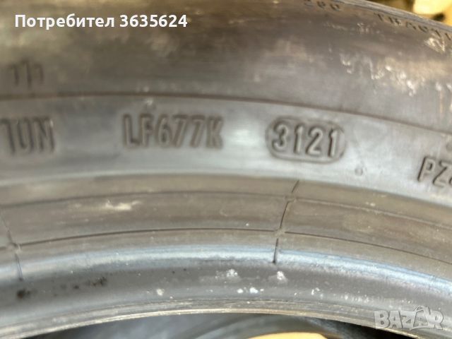 4бр. летни гуми PIRELLI 235/50/19 с DOT 31/2021 и 4бр. ориг. лети джанти 19 цола за Мерцедес, снимка 9 - Гуми и джанти - 46323539