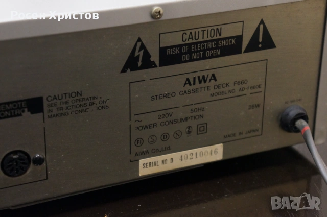 Aiwa AD-F660 с проблем, снимка 5 - Декове - 52818393