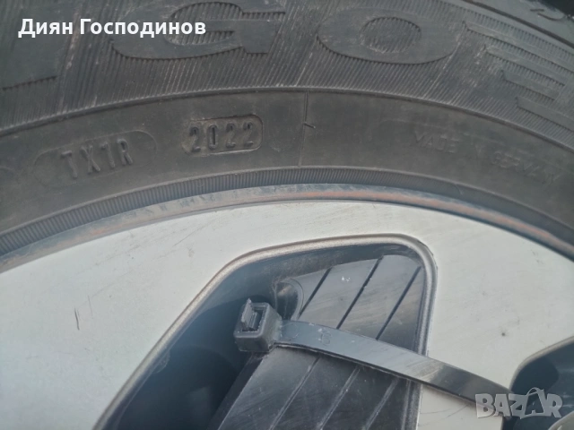 Пежо 307 , снимка 4 - Автомобили и джипове - 53124777