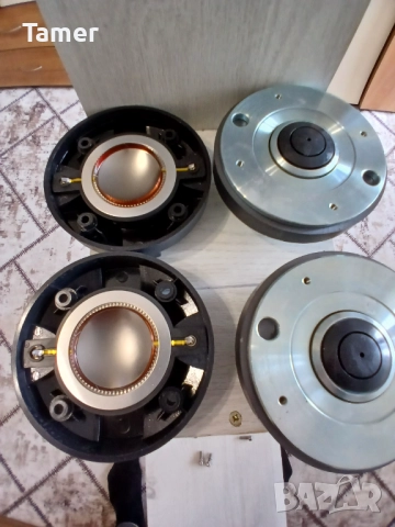 Драйвери , снимка 6 - Други - 50446334