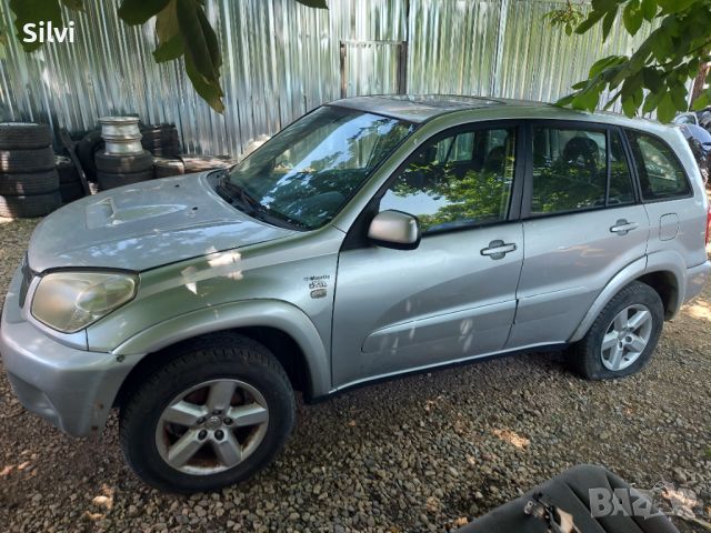 Toyota Rav4 2.0 D4D на части !!!, снимка 4 - Автомобили и джипове - 46090528