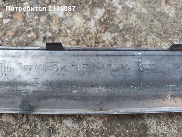 Ауди а4 б6 лайсна, снимка 4 - Аксесоари и консумативи - 53654024