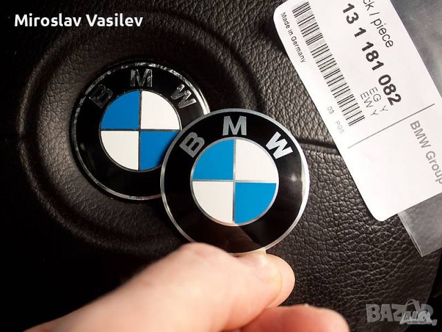 Всякакви емблеми, капачки и стикери за BMW (82,78,74,68,67,56,11mm), снимка 11 - Аксесоари и консумативи - 45423296