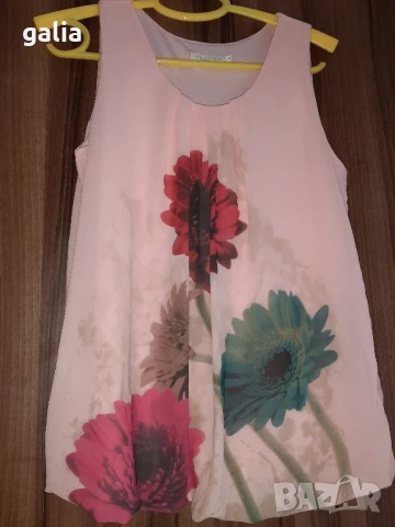 Топ Floyd - S, снимка 2 - Корсети, бюстиета, топове - 51125771