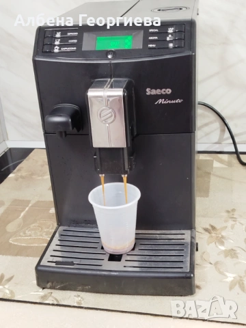 Кафе автомат SAECO MINUTO , снимка 3 - Кафемашини - 53882369