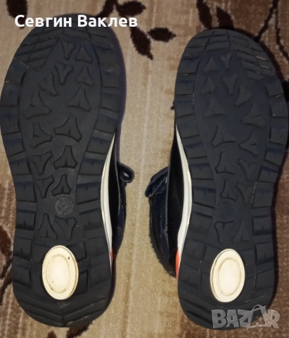 Детски зимни ботуши Pepperts 35, снимка 3 - Детски боти и ботуши - 52948638