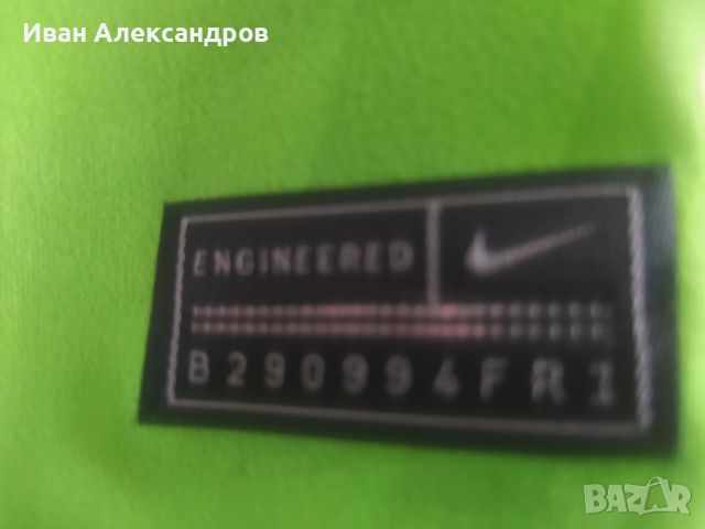 Нова вратарска фланелка Nike на ПСЖ, разм.М,L, снимка 5 - Спортни дрехи, екипи - 45813303