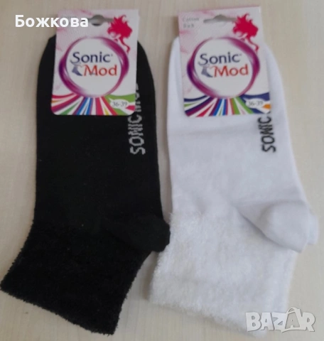 Къс конч памук/чорапи