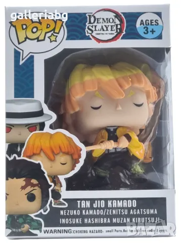 Фигура POP! Аниме: Demon Slayer - Zenitsu Agatsuma - Манга