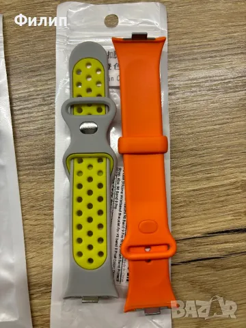 Силиконова каишка за Xiaomi Mi Band 9 Pro