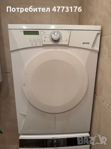 GORENJE пералня и сушилня - използвани, Варна, снимка 2 - Перални - 53928198