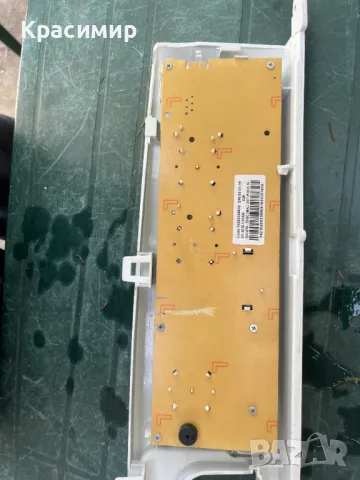 Продавам части за пералня със сушилня Индезит EWDD 7125, снимка 12 - Перални - 50053033