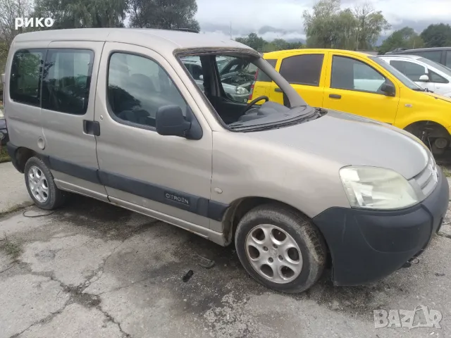 Citroen Berlingo , снимка 6 - Автомобили и джипове - 47204742