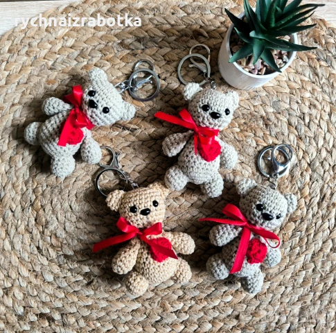 Ключодържател плетено мече