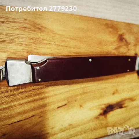 Парашутен полуавтоматичен нож Нов! , снимка 5 - Ножове - 50435511