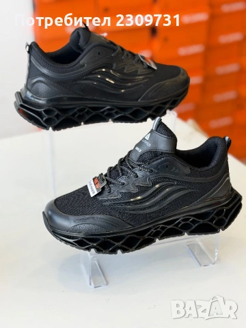 Мъжки обувки 