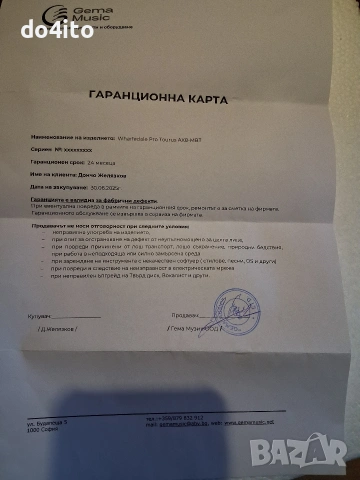 Активна система Wharfedale pro Tauros AX8 MBT8 и пулт behringer flow8, снимка 10 - Тонколони - 53710198