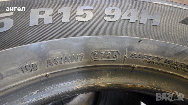 205.65.16 kumho , снимка 2 - Гуми и джанти - 53269519