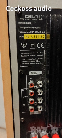 Активен субуфер CLATRONIC , снимка 6 - Тонколони - 53176902