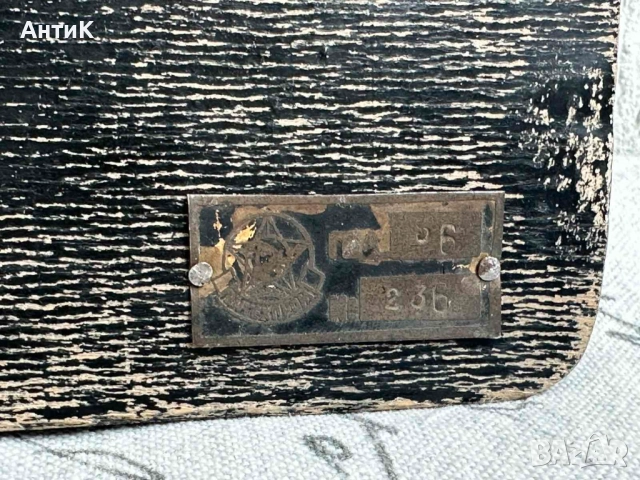 Соц Анатомичен Модел на Човешки Череп, снимка 5 - Антикварни и старинни предмети - 51677598