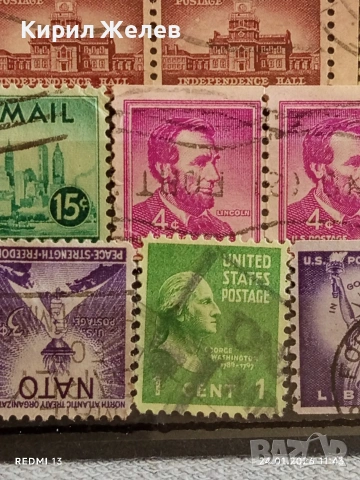 Стари пощенски марки от цял свят смесени СВЕТОВНИ ЛИДЕРИ за КОЛЕКЦИЯ ДЕКОРАЦИЯ 51606, снимка 9 - Филателия - 53209208